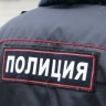 Житель Башкирии ответит в суде за избиение и оскорбление полицейского