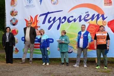 Педагоги Тамбовской области собрались на турслете в Мордово