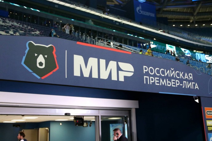 Динамо Москва – Спартак: прямая трансляция, где смотреть матч онлайн 11 мая