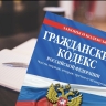 Суд обязал администрацию Великолукского района предоставить жилье девушке-сироте