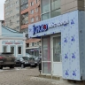 ​Заведение корейской кухни откроется в центре Перми летом