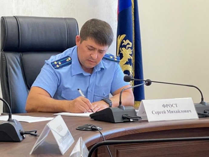 Прокурор Астраханской области покинул свой пост 