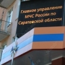 На месте пожара в частном доме нашли женский труп
