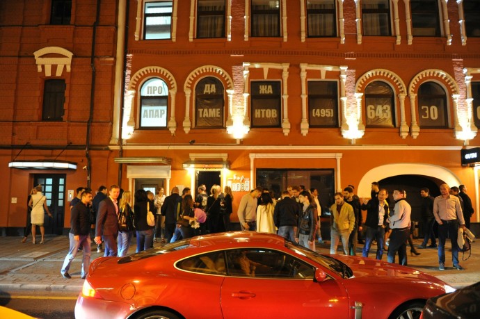 Патриаршие пруды оказались лидером среди локаций Москвы по числу закрытых кафе Патриаршие пруды оказались лидером среди локаций Москвы по числу закрытых кафе