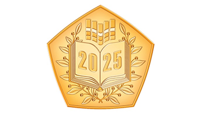 8 школ Тульской области получили «Знак качества» 8 школ Тульской области получили «Знак качества»