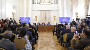 Дмитрий Чернышенко и Сергей Лавров презентовали Международный фестиваль молодёжи представителям дипломатического корпуса Дмитрий Чернышенко и Сергей Лавров презентовали Международный фестиваль молодёжи представителям дипломатического корпуса