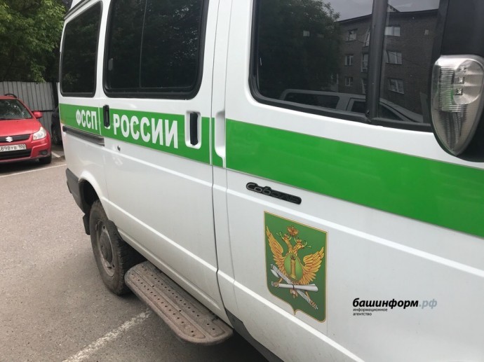 Уфимец попытался подкупить пристава
