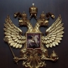 Выплата родителям призывников назначается со дня возникновения права на нее — КС
