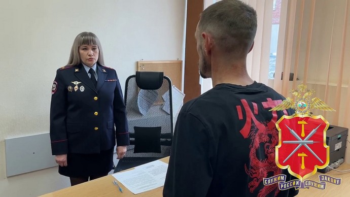 В Туле полицейские изъяли паспорт РФ у гражданина Молдовы