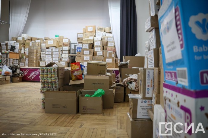 В Якутии стартует благотворительная акция «Юбилейный маршрут добра»
