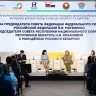 Матвиенко: единый цивилизационный ДНК и общая духовность объединяют РФ и РБ