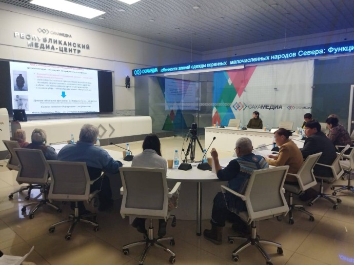 В Якутске оценили наследие зимней одежды  коренных малочисленных народов
