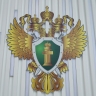 Насилие в отношении первоклассника в Пензе: в ситуации разбирается прокуратура