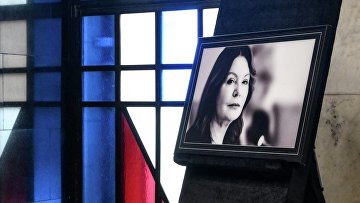 В Москве простились с председателем Верховного суда РФ Ириной Подносовой