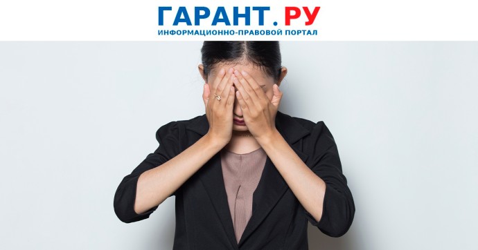 Неудачная пластическая операция стала триггером психического расстройства Неудачная пластическая операция стала триггером психического расстройства