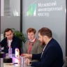 Московский инновационный кластер представит перспективные разработки на Конгрессе молодых ученых