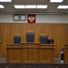 Вожегодский районный суд признал фиктивным брак с местной жительницей, оформленный за сутки до отправки жителя Ивановской области в зону СВО