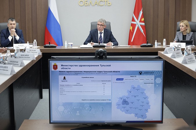 Инвестиции в экономику Одоева составили 526 млн рублей
