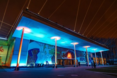 На Воробьевых горах заработала одна из главных площадок «Зимы в Москве»