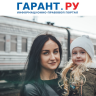 В России утвердили стандарт комнаты матери и ребенка на транспортных объектах