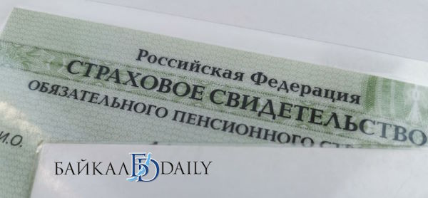 Улан-удэнка лишилась 300 тысяч после звонка «из поликлиники»