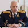 Бастрыкин поручил расследовать избиение подростка в Новосибирске