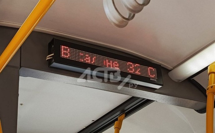 В автобусах Южно-Сахалинска жара до +32°C: горожане жалуются на отсутствие кондиционеров