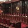 Совладелец автомобиля должен нести ответственность за его использование — КС