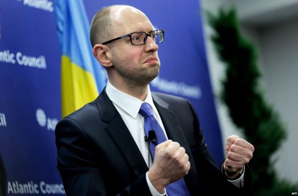Бывший премьер-министр Украины Яценюк объявлен в розыск