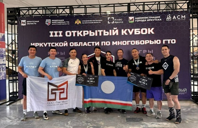 Якутские атлеты завоевали бронзу на всероссийских соревнованиях в Иркутске