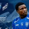 "Нижний Новгород" арендовал Олусегуна у "Краснодара"