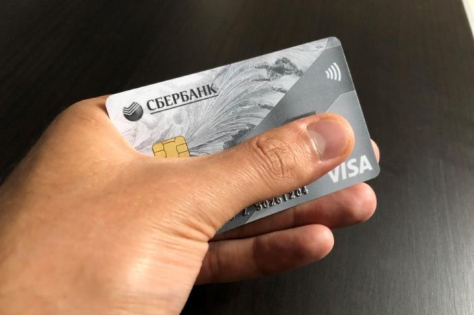 Что с 12 января ждет тех, кто расплачивался картой на праздниках Что с 12 января ждет тех, кто расплачивался картой на праздниках
