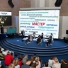 Дмитрий Чернышенко: Финал конкурса «Мастер года – 2025» соберёт участников из всех регионов страны