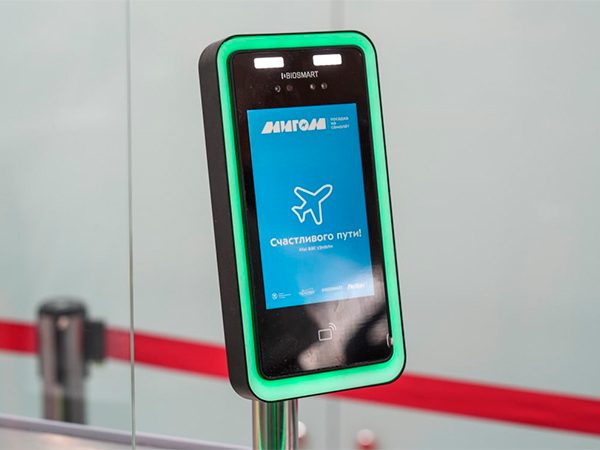 В Пулкове сообщили о тестировании системы посадки на самолёт по биометрии