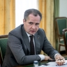 Вячеслав Гладков поблагодарил Сергея Миронова за поддержку Белгородской области
