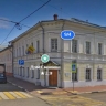 В Ярославле планируют продать здание министерства культуры