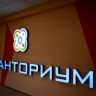 При создании детского технопарка «Кванториум» в Курске выявили свыше 350 нарушений