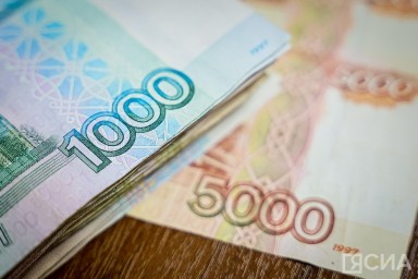 АЛРОСА погасит пять серий биржевых облигаций