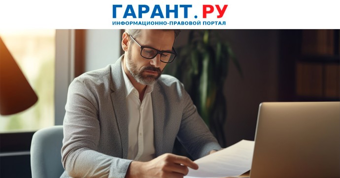 Можно ли просто зачеркнуть в трудовом договоре фамилию при ее изменении