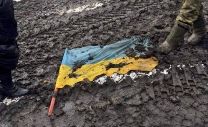 Трибунал Украине не поможет, только ликвидация государственности — мнение