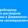 Роспотребнадзор: бетонно-растворная установка в Дзержинске не получала санэпидзаключение
