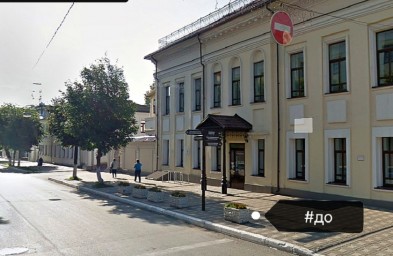 В Кирове после иска прокуратуры улучшили безопасность у семи школ