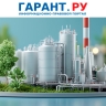 Объекты НВОС в 2026 году будут ставиться на учет за три рабочих дня