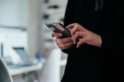 В крупном российском регионе сообщили о полном отключении мобильного интернета