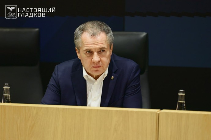 Вячеслав Гладков озвучил итоги оперштаба после ночного обстрела Белгородской области