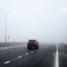 Столичных автомобилистов из-за тумана призвали к бдительности на дорогах