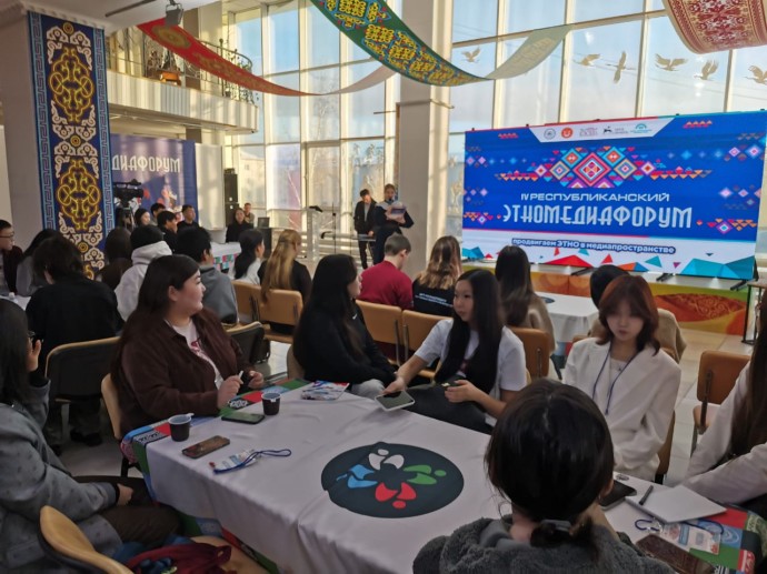Студенты Якутии, занимающиеся в медиацентрах, присоединились к IV этномедиафоруму