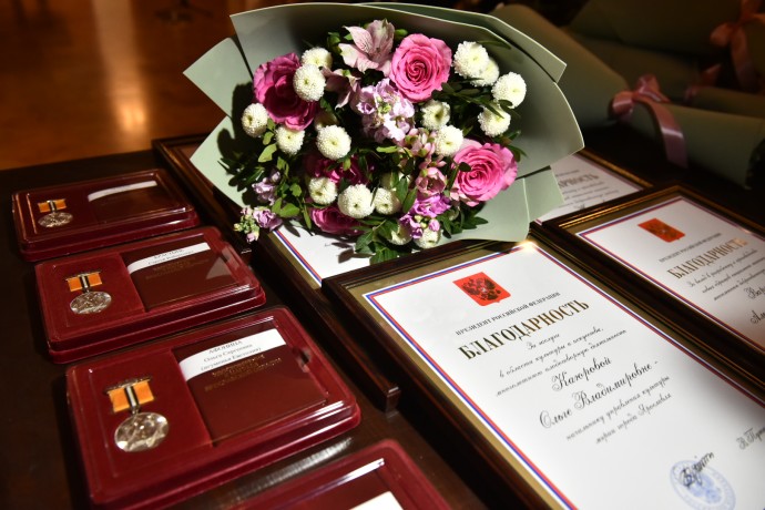 Губернатор вручил государственные и региональные награды жителям Ярославской области Губернатор вручил государственные и региональные награды жителям Ярославской области