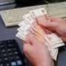 С 1 апреля изменятся правила кредитования