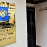 ГП признала нежелательной американскую Hope Harbor Society за поддержку ВСУ